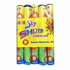 SKY SHOT (S PCS)